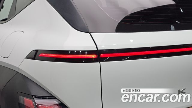 Hyundai Kona 2023 — photo 9
