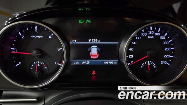 Kia Canival 2021 — photo 14