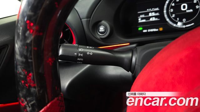 Toyota 86 2023 — photo 27