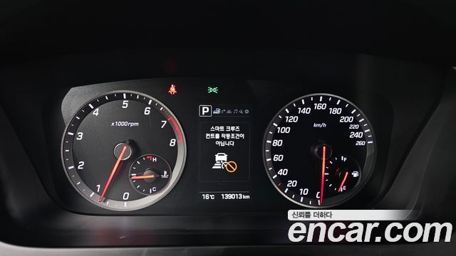Hyundai Sonata 2016 — photo 11