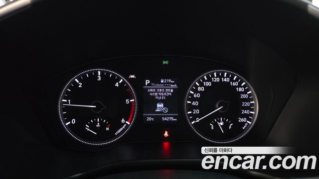 Hyundai Santafe 2020 — photo 8