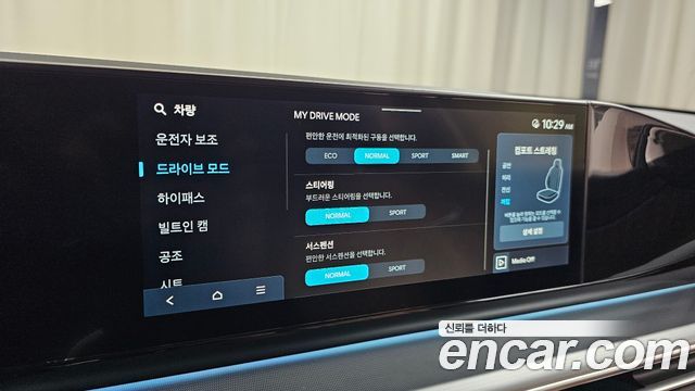 Hyundai Grandeur 2023 — photo 23