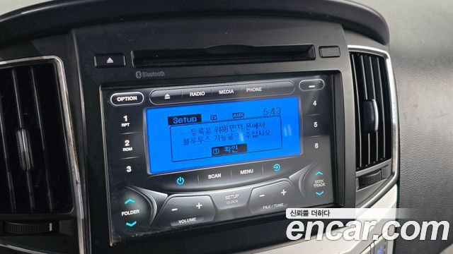 Hyundai Starex 2017 — photo 13