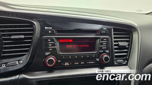 Kia K5 2011 — photo 15