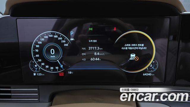 Hyundai Grandeur 2021 — photo 11
