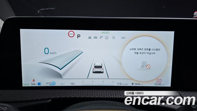 Kia EV6 2024 — photo 11