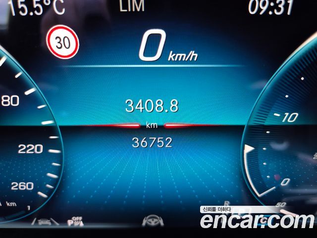 Mercedes-Benz E-Class 2021 — photo 7