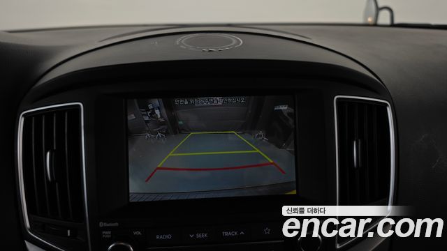 Hyundai Starex 2021 — photo 19