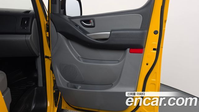 Hyundai Starex 2021 — photo 14