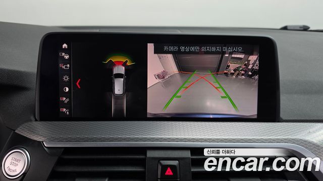 BMW X3 2019 — photo 20