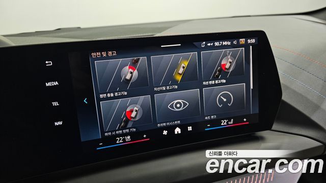 BMW 1-Series 2025 — photo 17