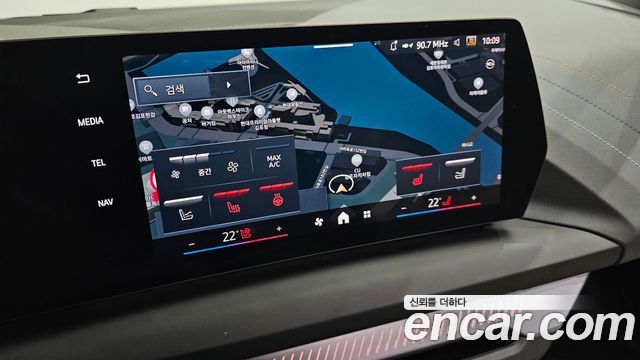 BMW 1-Series 2025 — photo 18