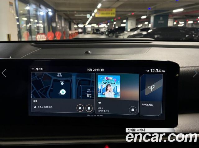Kia Sorento 2024 — photo 9