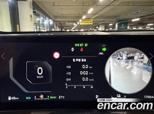 Kia Sorento 2024 — photo 17