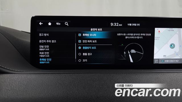 Genesis G80 2022 — photo 16