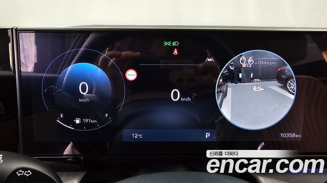 Hyundai Grandeur 2025 — photo 8