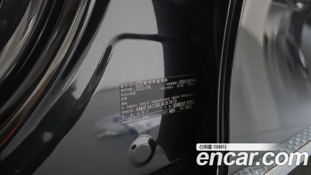 Hyundai Grandeur 2020 — photo 30