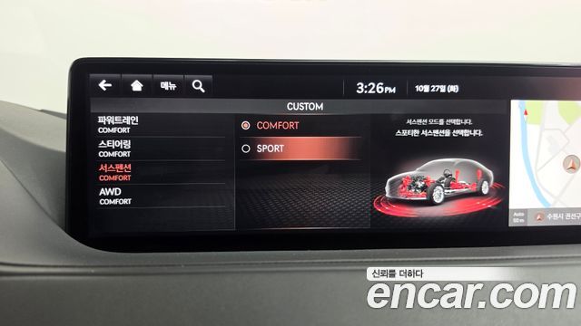 Genesis G80 2021 — photo 18