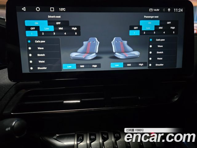 Peugeot 5008 2024 — photo 30
