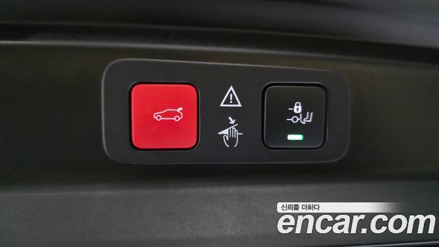 Peugeot 5008 2024 — photo 31