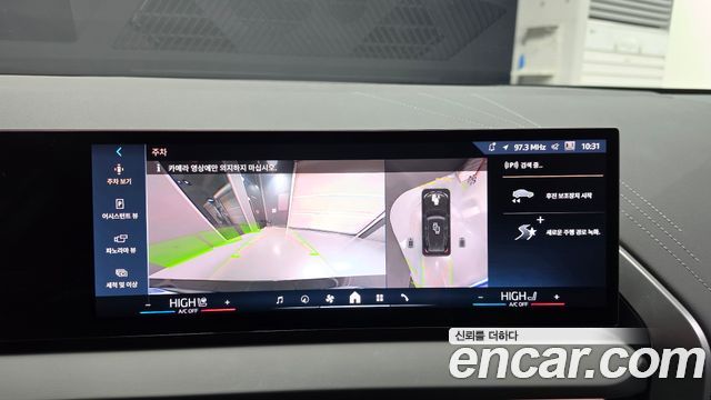 BMW X3 2025 — photo 20
