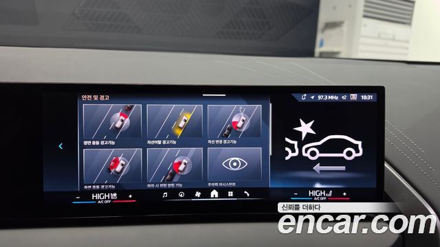BMW X3 2025 — photo 21