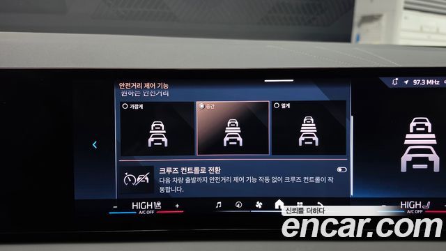 BMW X3 2025 — photo 23