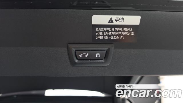 BMW X3 2025 — photo 32