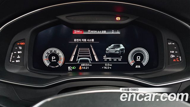 Audi A6 2020 — photo 8