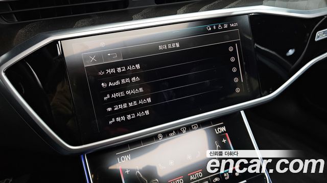 Audi A6 2020 — photo 17