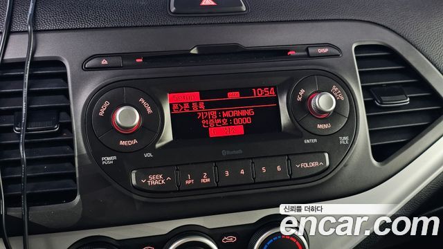 Kia morning 2016 — photo 26