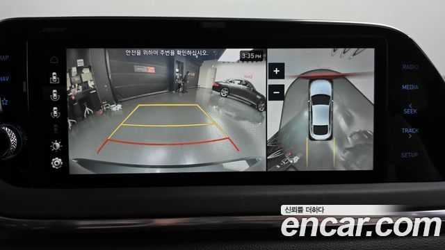 Hyundai Sonata 2020 — photo 20