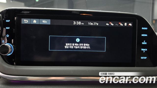 Hyundai Sonata 2020 — photo 30