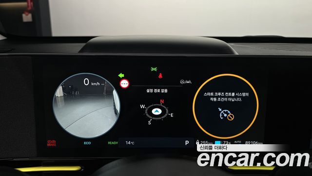 Hyundai Kona 2023 — photo 8