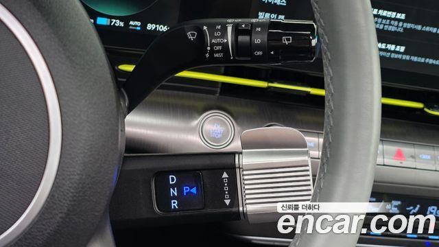 Hyundai Kona 2023 — photo 9