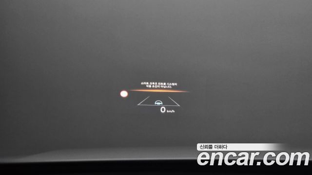 Hyundai Kona 2023 — photo 14