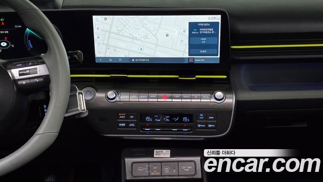 Hyundai Kona 2023 — photo 17