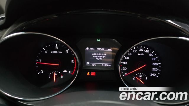 Kia Canival 2020 — photo 11