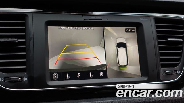 Kia Canival 2020 — photo 20