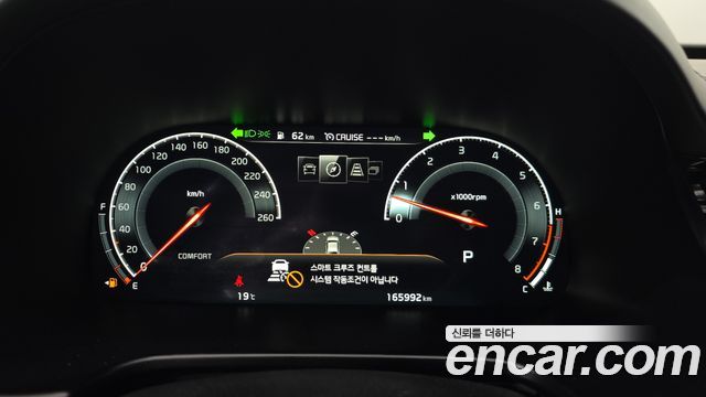 Kia K9 2019 — photo 11