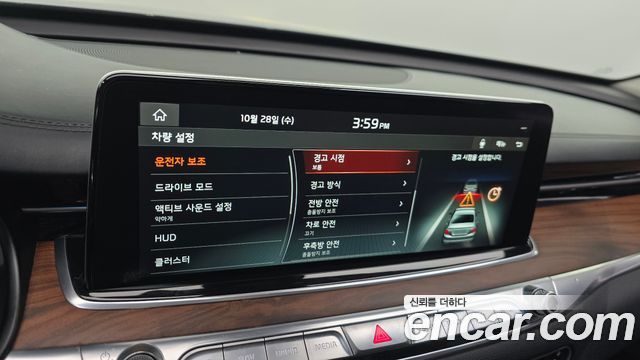 Kia K9 2019 — photo 28