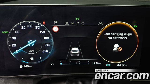Kia Sportage 2024 — photo 11