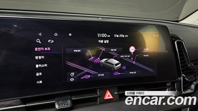Kia Sportage 2024 — photo 22