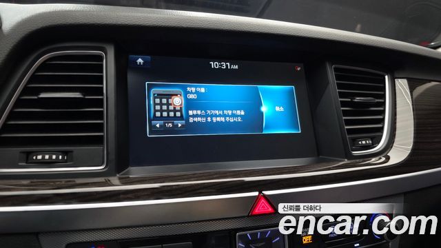 Genesis G80 2018 — photo 22