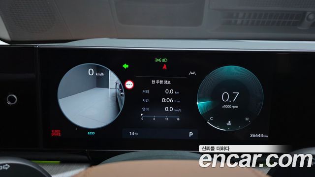 Hyundai Grandeur 2023 — photo 11