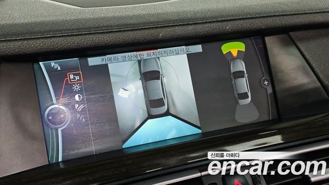 BMW 7-Series 2011 — photo 15