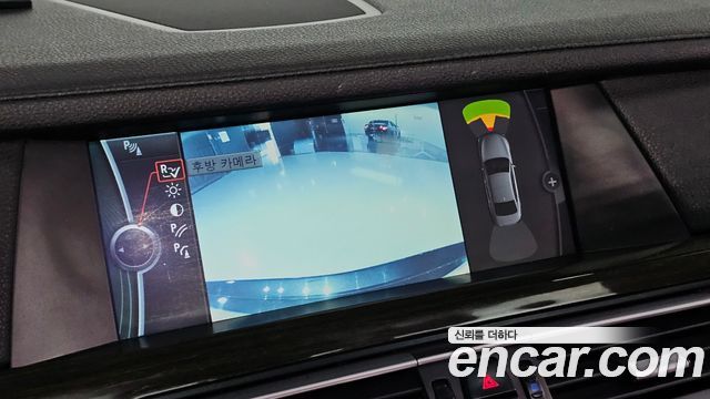 BMW 7-Series 2011 — photo 16