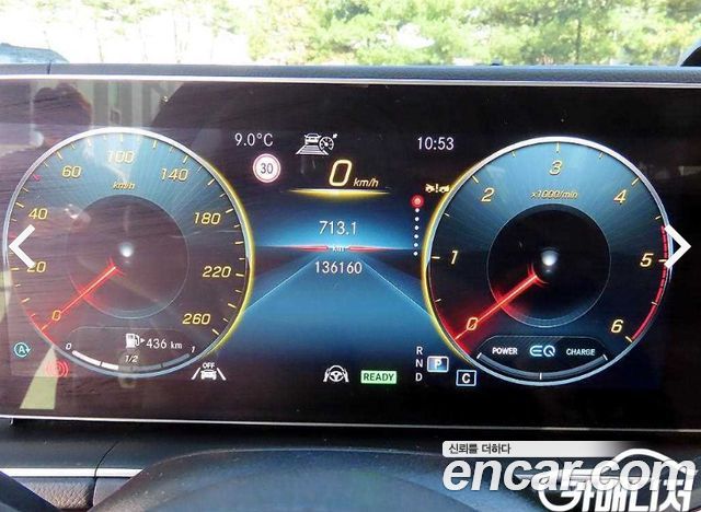 Mercedes-Benz GLE-Class 2022 — photo 9