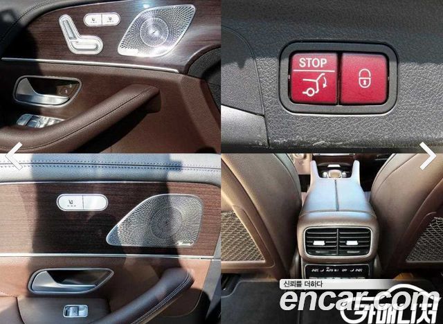 Mercedes-Benz GLE-Class 2022 — photo 17