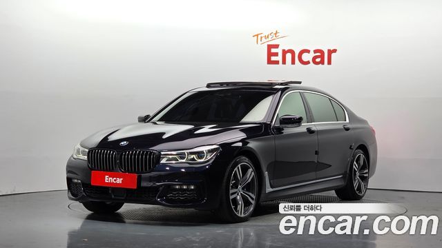 BMW 7-Series 2018 — photo 1